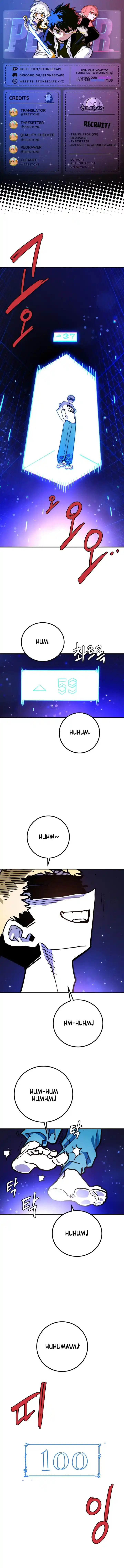 Player (OH Hyeon-Jun) Ch.237