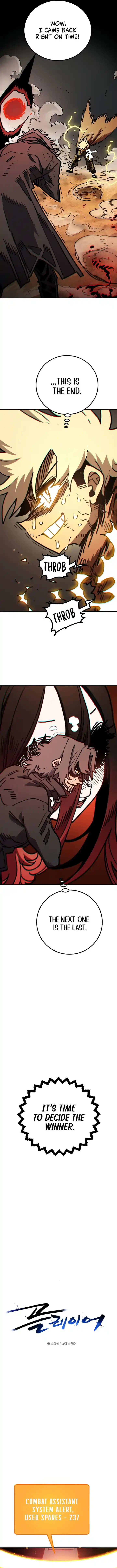 Player (OH Hyeon-Jun) Ch.237