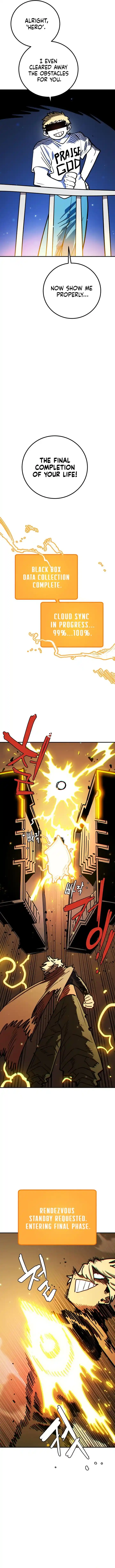 Player (OH Hyeon-Jun) Ch.237