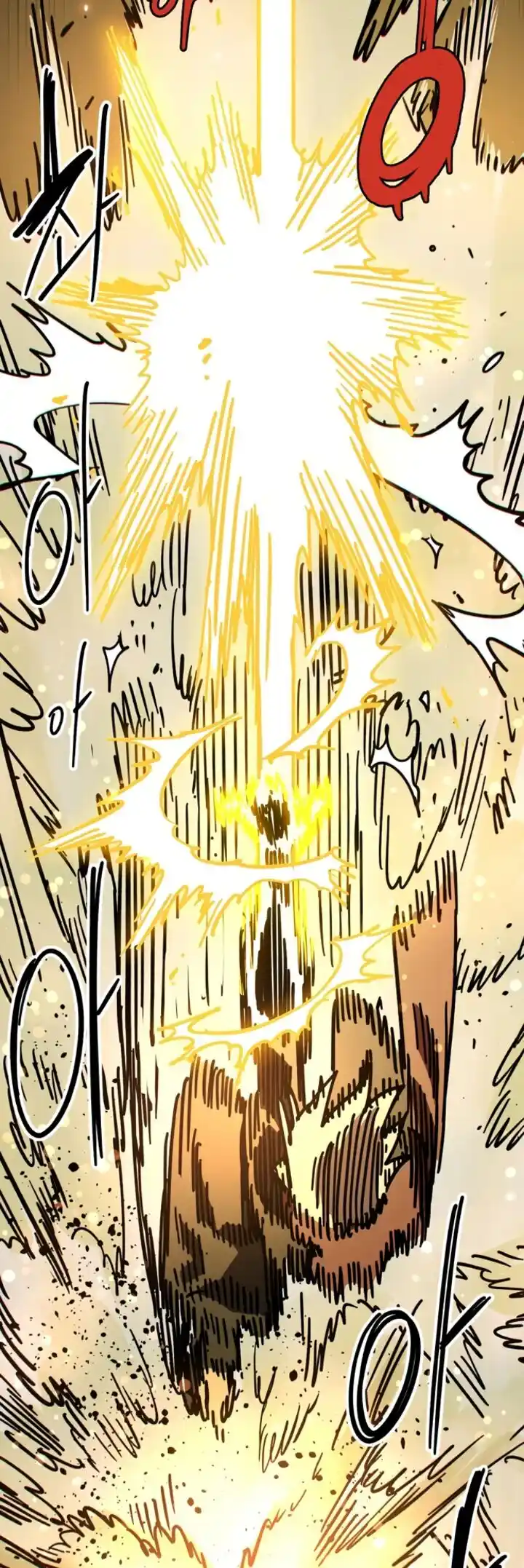 Player (OH Hyeon-Jun) Ch.237