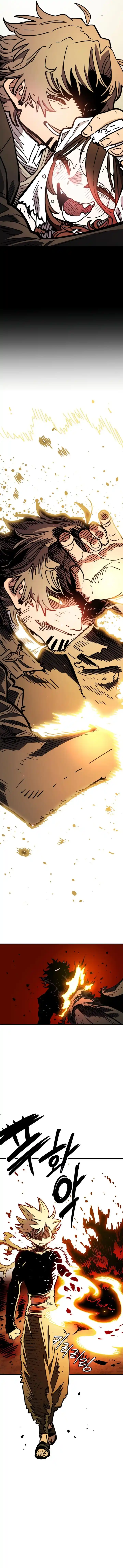 Player (OH Hyeon-Jun) Ch.237