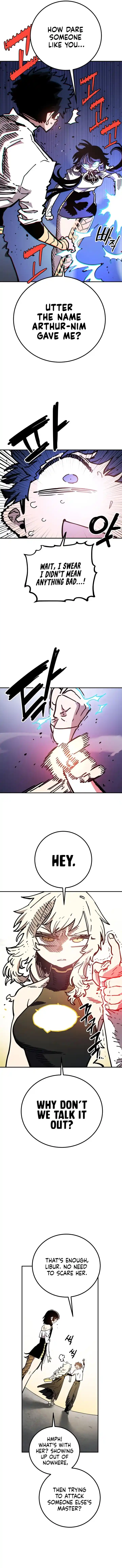 Player (OH Hyeon-Jun) Ch.238