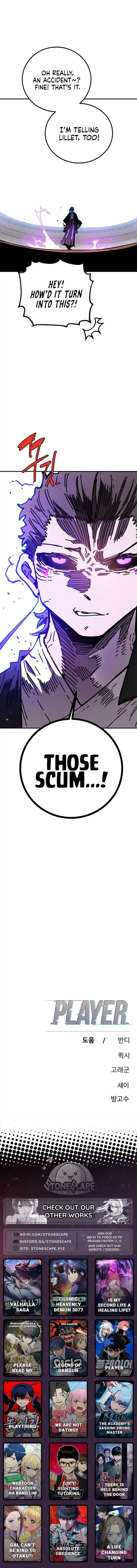 Player (OH Hyeon-Jun) Ch.238