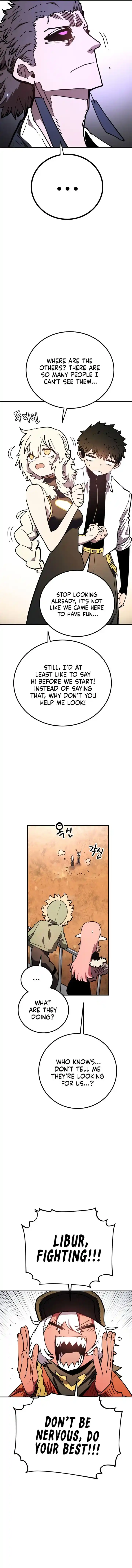 Player (OH Hyeon-Jun) Ch.239