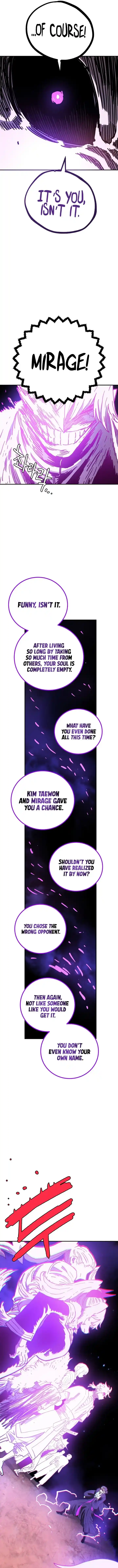 Player (OH Hyeon-Jun) Ch.239