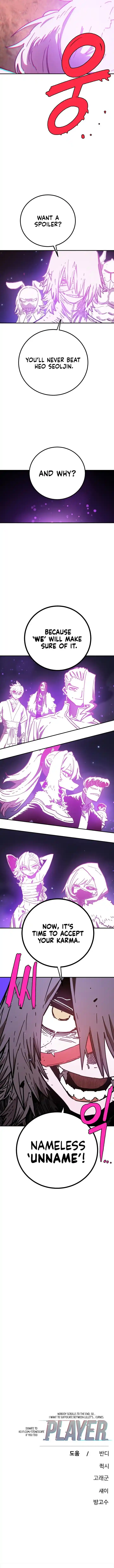 Player (OH Hyeon-Jun) Ch.239