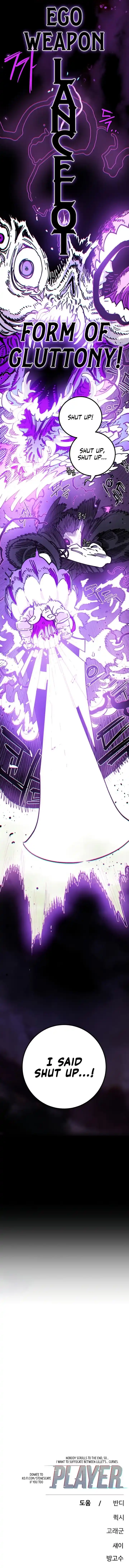 Player (OH Hyeon-Jun) Ch.240