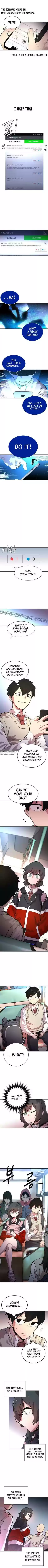 Player (Oh Hyeon-Jun) Chapter 1