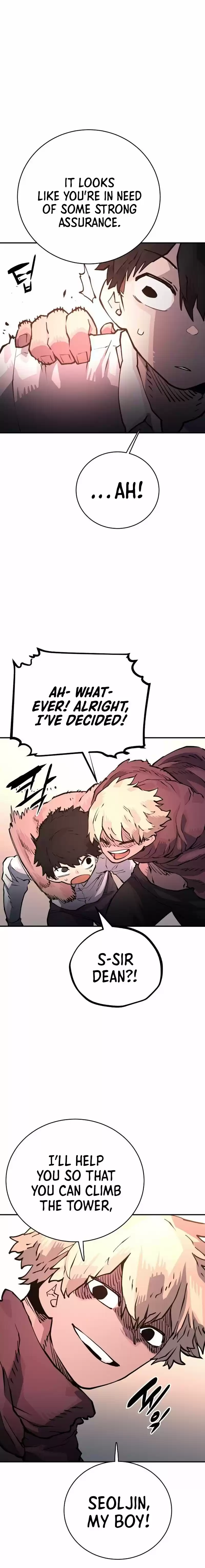 Player (Oh Hyeon-Jun) Chapter 10