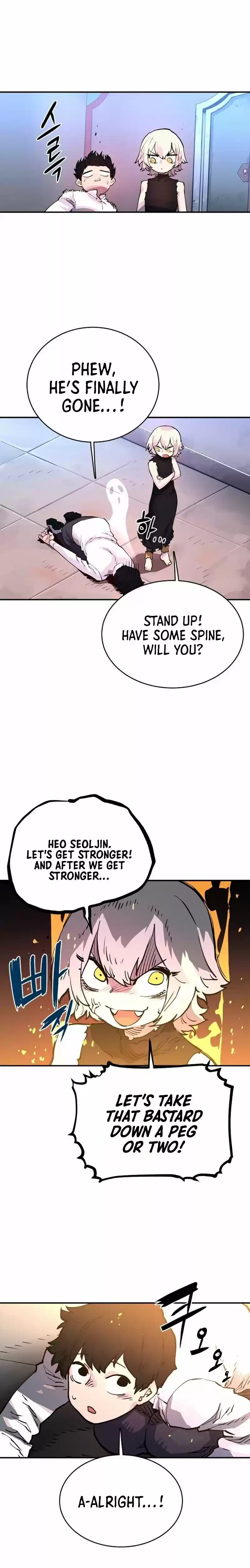 Player (Oh Hyeon-Jun) Chapter 10