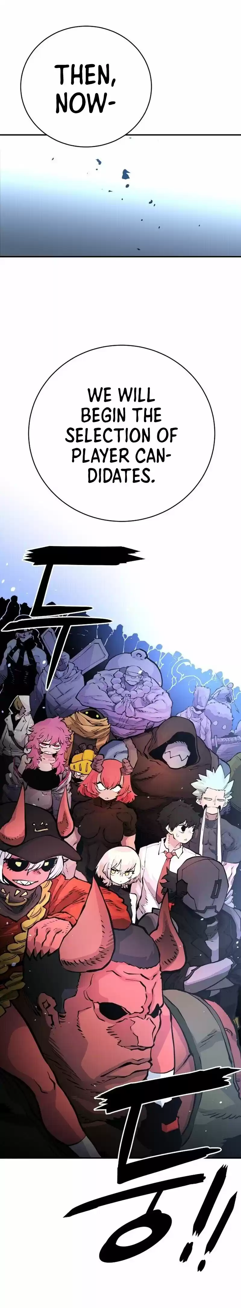 Player (Oh Hyeon-Jun) Chapter 10