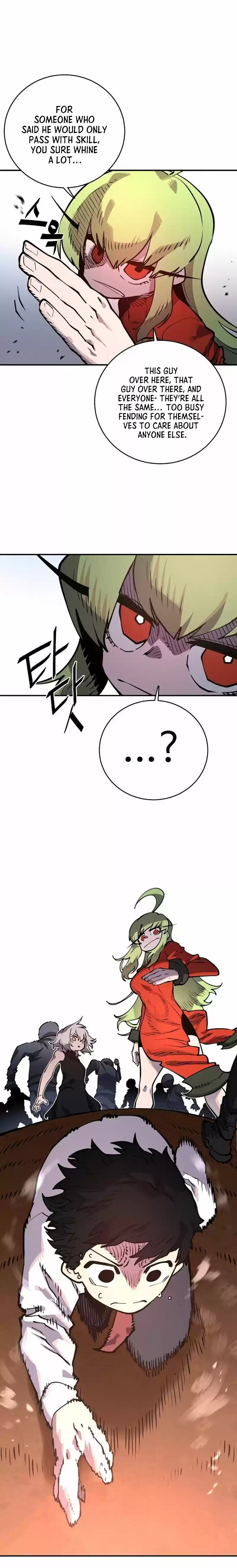 Player (Oh Hyeon-Jun) Chapter 12