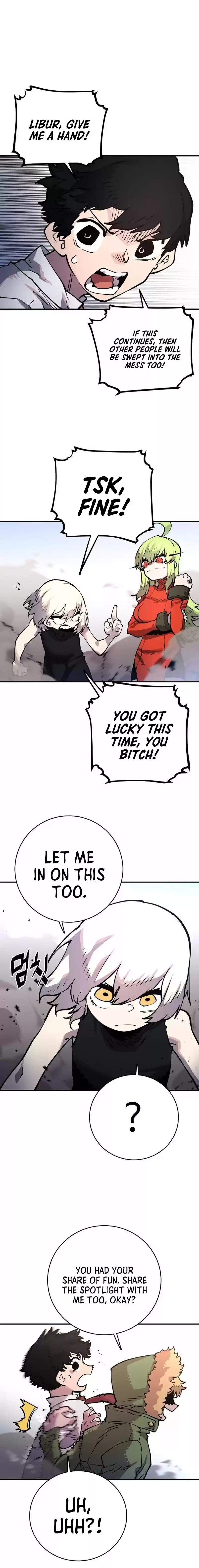 Player (Oh Hyeon-Jun) Chapter 12