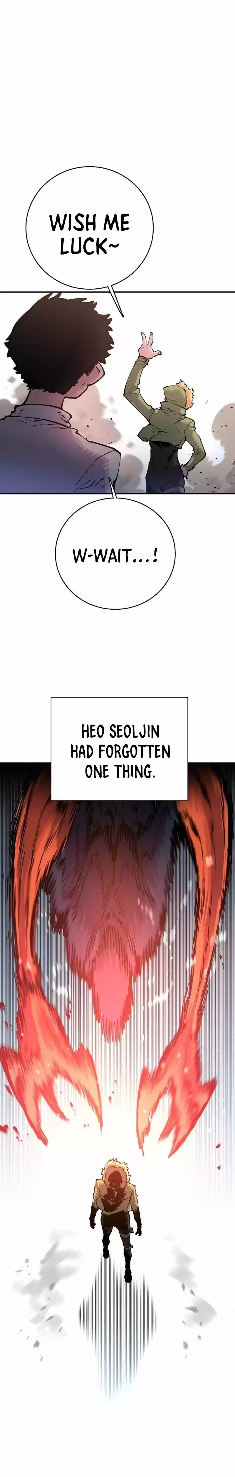 Player (Oh Hyeon-Jun) Chapter 12