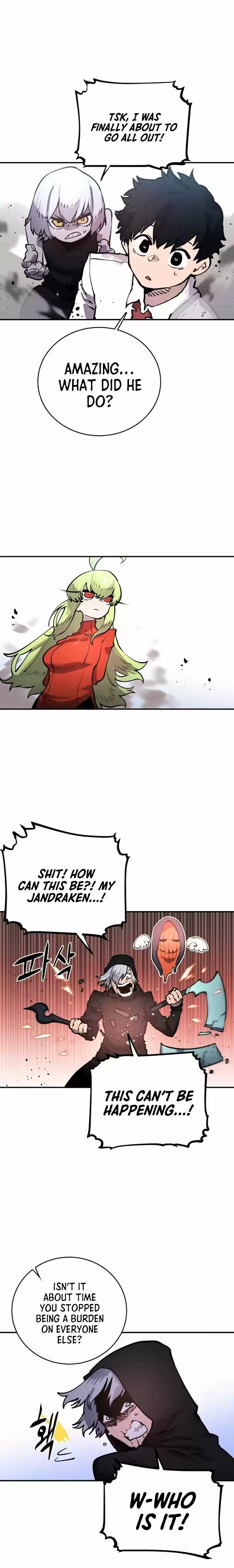 Player (Oh Hyeon-Jun) Chapter 12