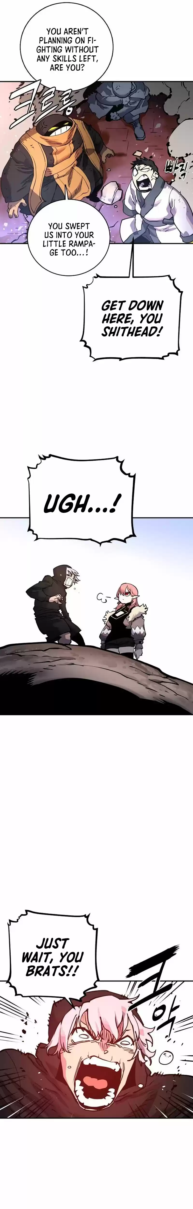 Player (Oh Hyeon-Jun) Chapter 12