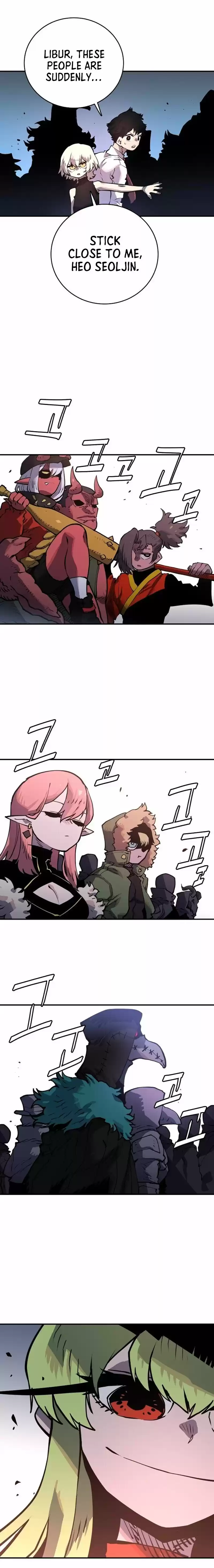 Player (Oh Hyeon-Jun) Chapter 12