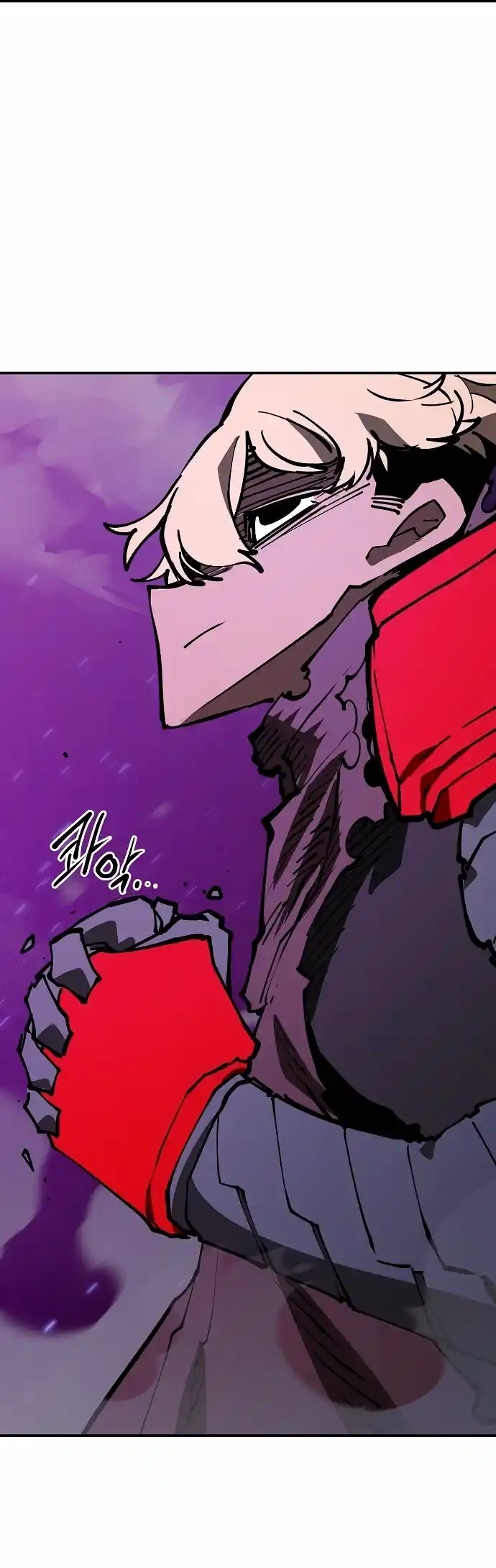 Player (OH Hyeon-Jun) Chapter 126