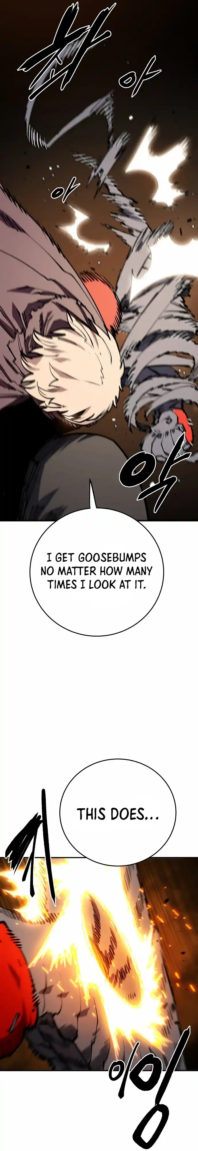 Player (OH Hyeon-Jun) Chapter 126