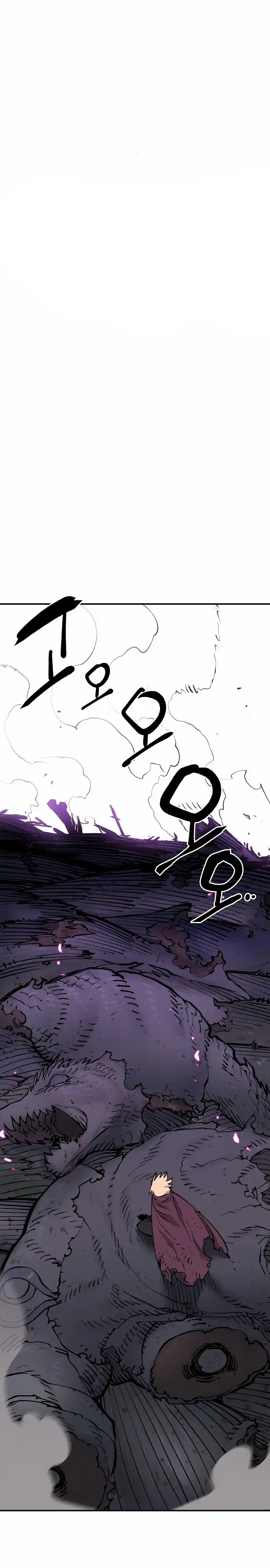 Player (OH Hyeon-Jun) Chapter 126