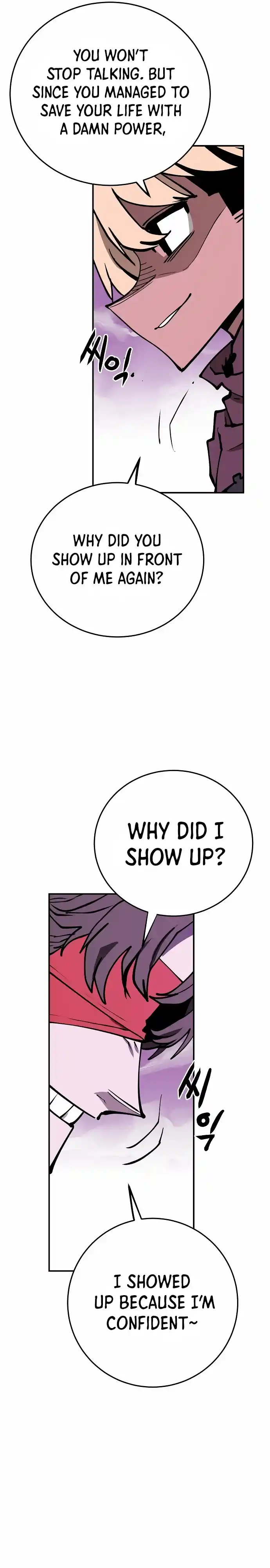 Player (OH Hyeon-Jun) Chapter 126