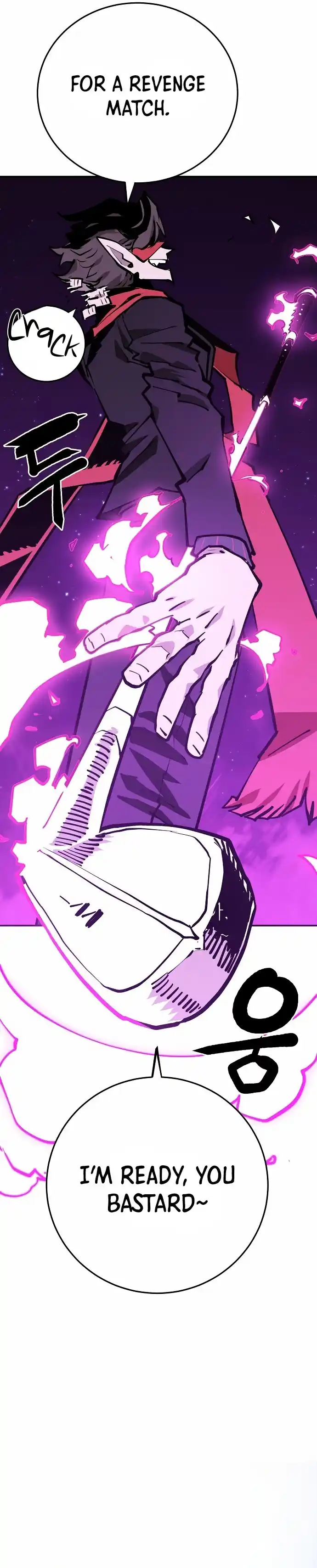 Player (OH Hyeon-Jun) Chapter 126