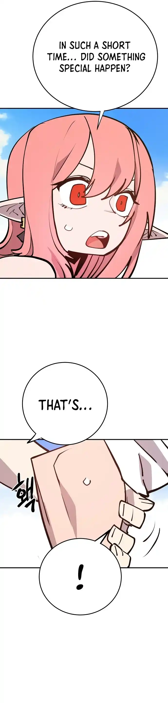 Player (OH Hyeon-Jun) Chapter 126