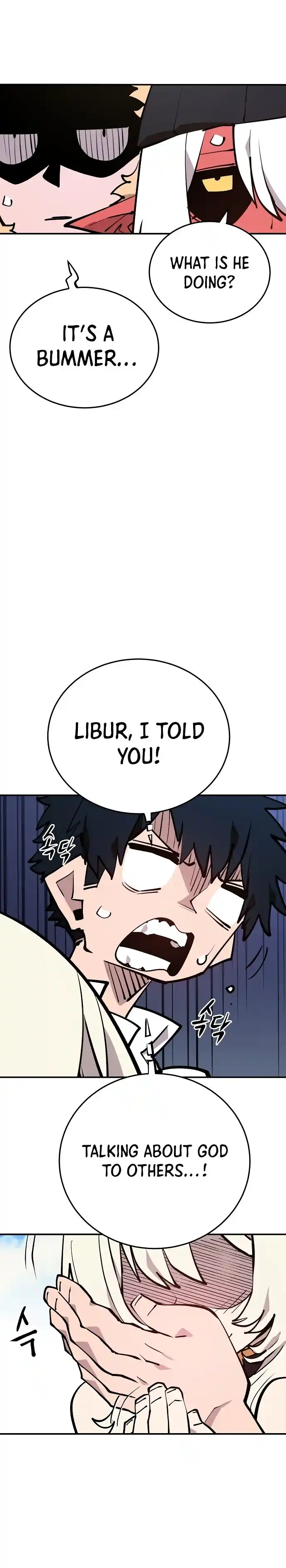 Player (OH Hyeon-Jun) Chapter 126