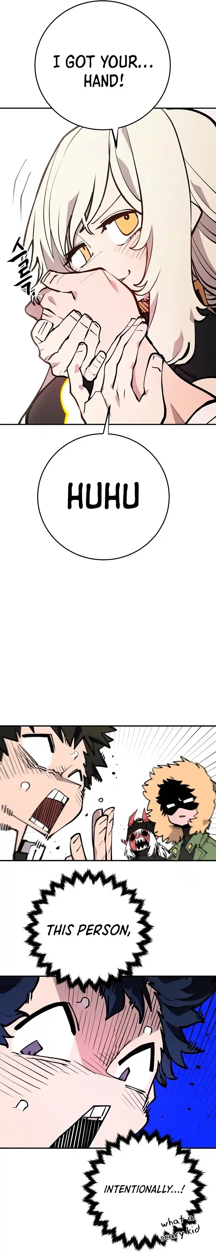 Player (OH Hyeon-Jun) Chapter 126