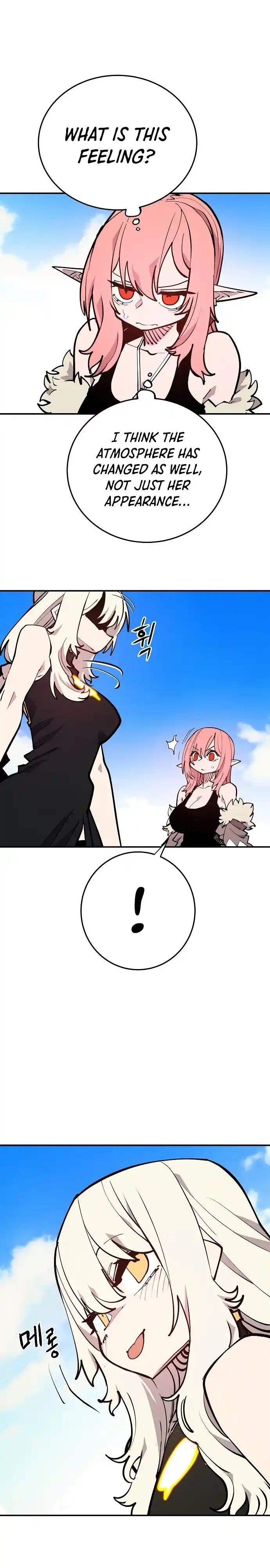 Player (OH Hyeon-Jun) Chapter 126