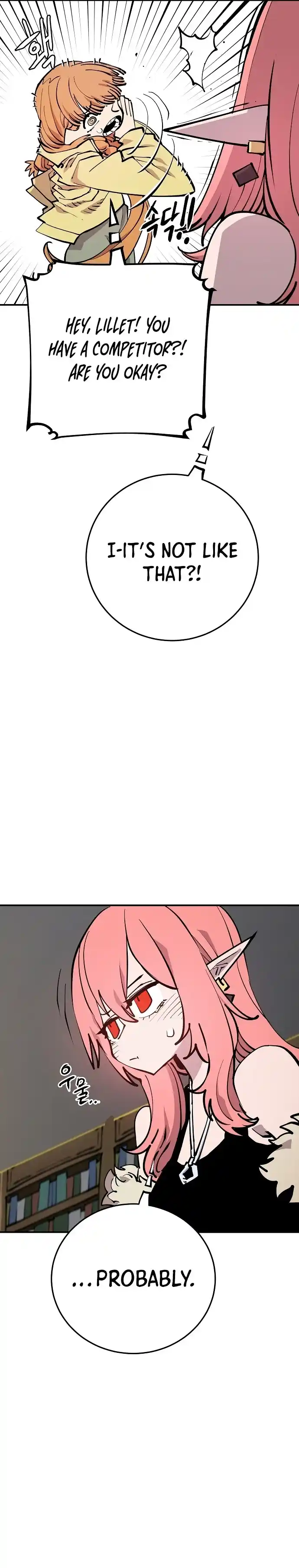 Player (OH Hyeon-Jun) Chapter 126