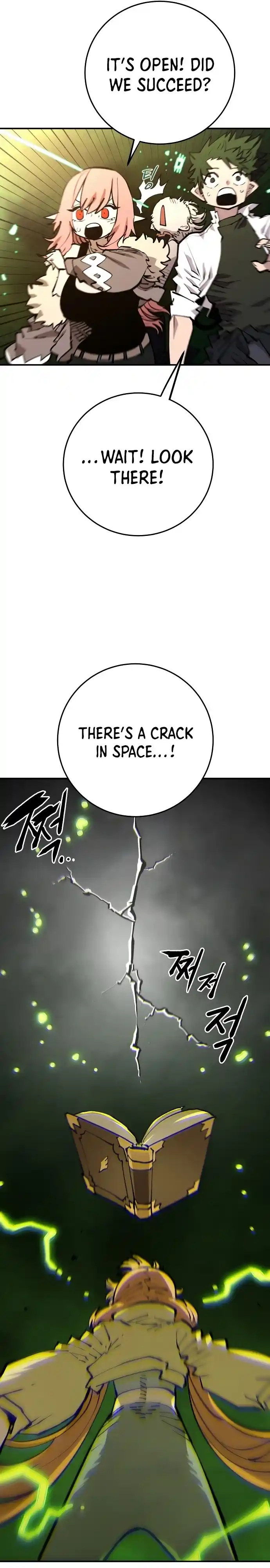 Player (OH Hyeon-Jun) Chapter 126