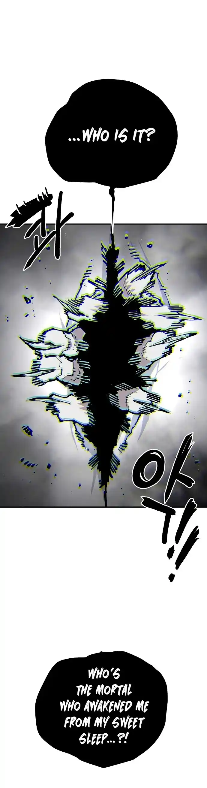 Player (OH Hyeon-Jun) Chapter 126