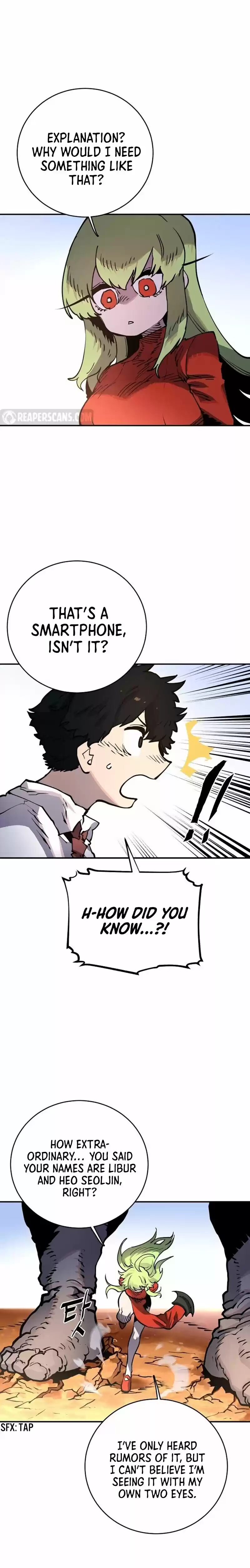 Player (Oh Hyeon-Jun) Chapter 13