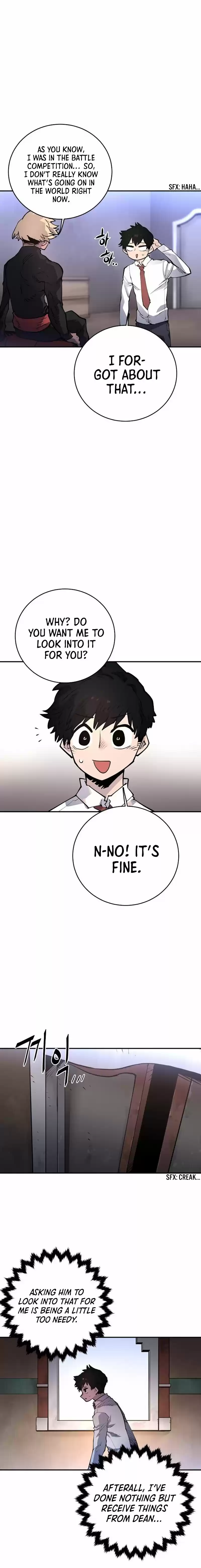 Player (Oh Hyeon-Jun) Chapter 13