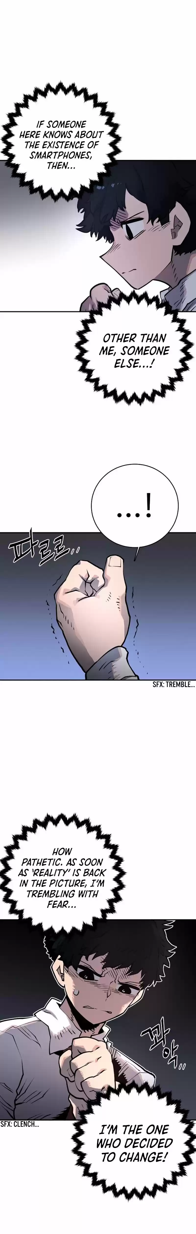 Player (Oh Hyeon-Jun) Chapter 13