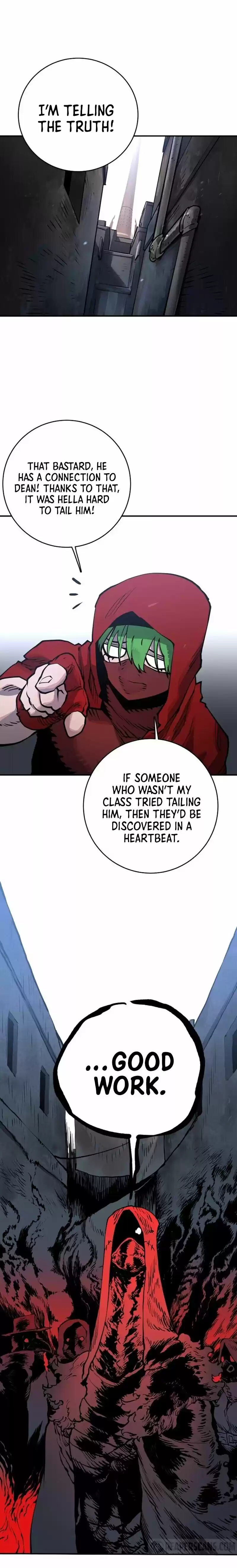 Player (Oh Hyeon-Jun) Chapter 13