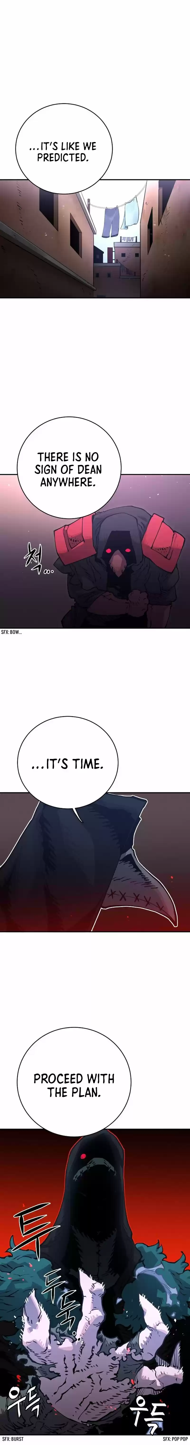 Player (Oh Hyeon-Jun) Chapter 14