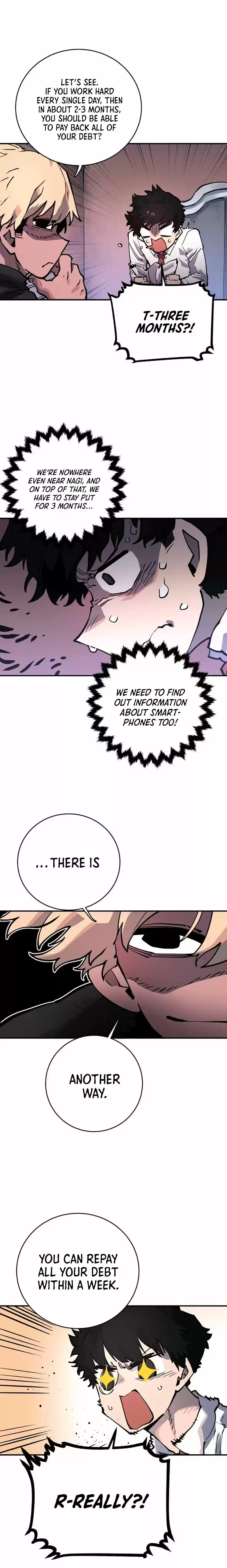 Player (Oh Hyeon-Jun) Chapter 14