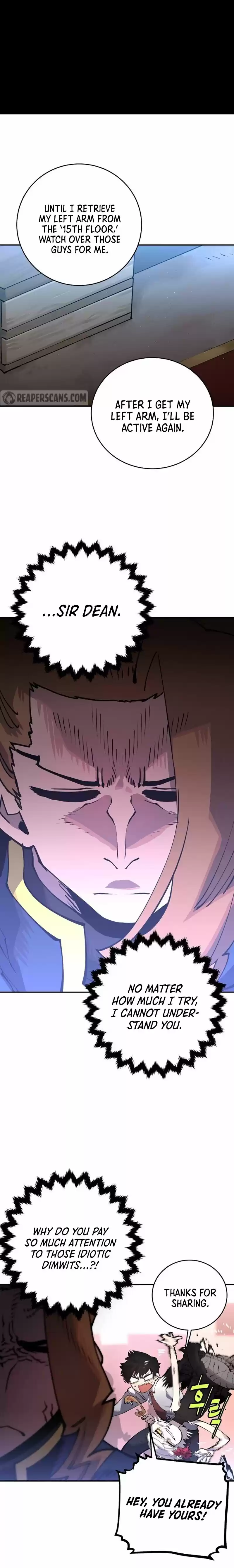 Player (Oh Hyeon-Jun) Chapter 14