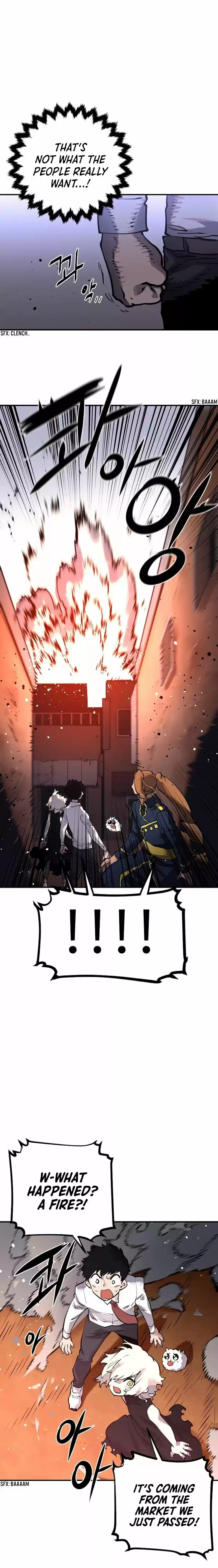 Player (Oh Hyeon-Jun) Chapter 14