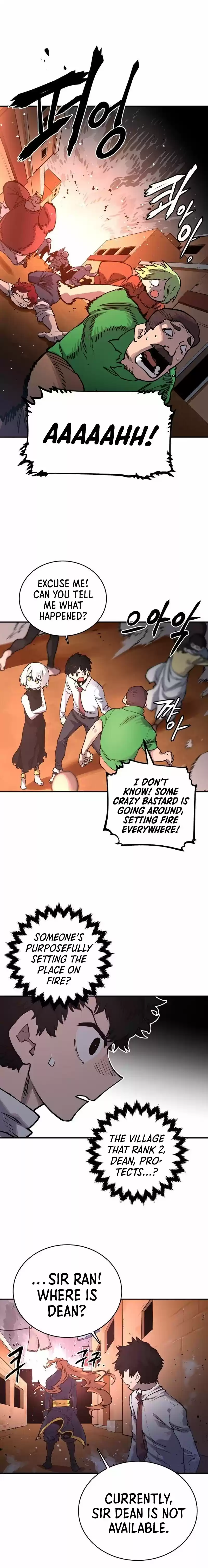 Player (Oh Hyeon-Jun) Chapter 15