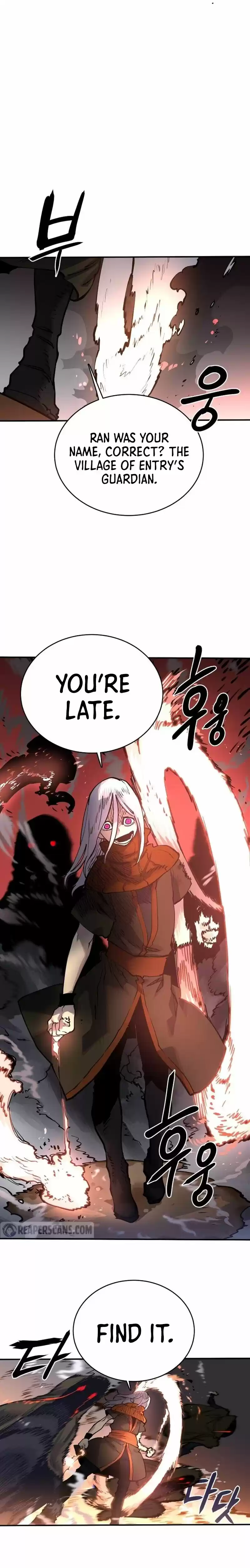 Player (Oh Hyeon-Jun) Chapter 15