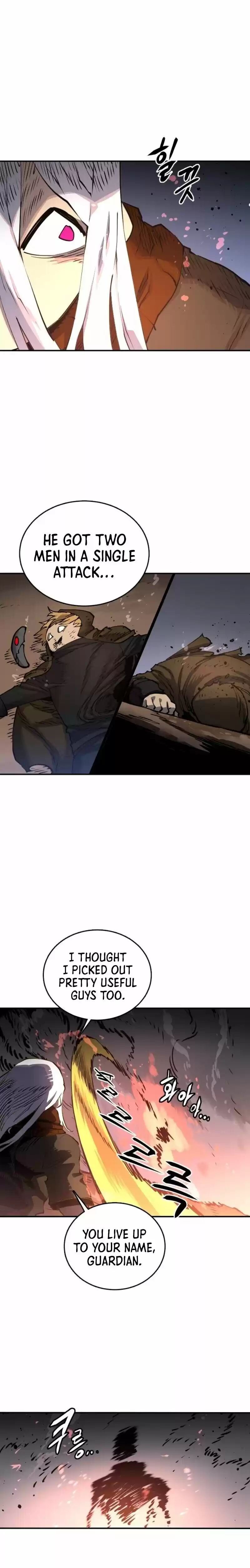 Player (Oh Hyeon-Jun) Chapter 15