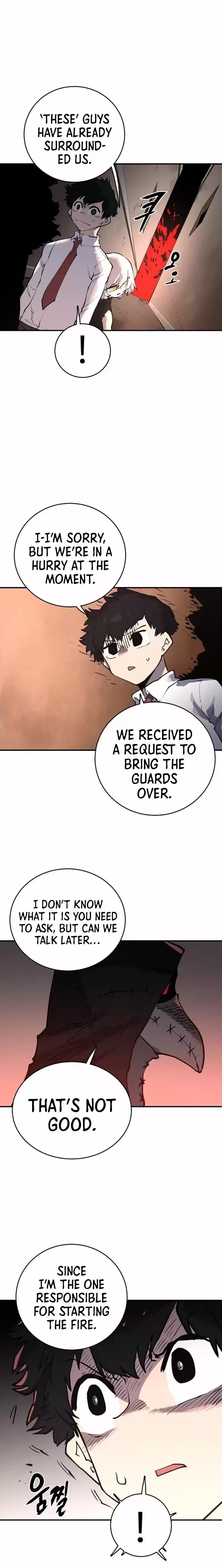 Player (Oh Hyeon-Jun) Chapter 15