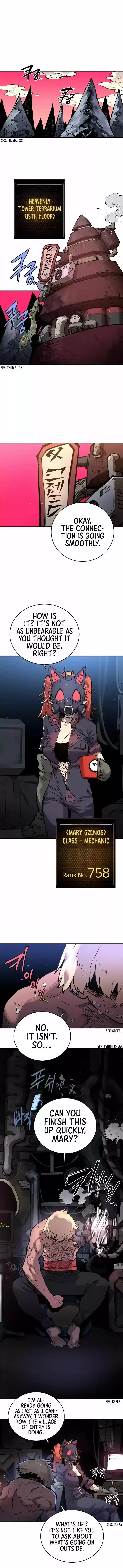 Player (Oh Hyeon-Jun) Chapter 16