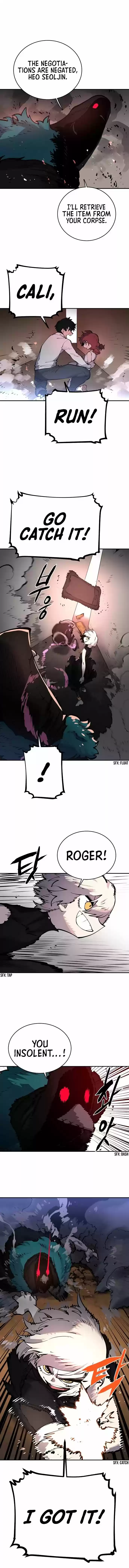 Player (Oh Hyeon-Jun) Chapter 16