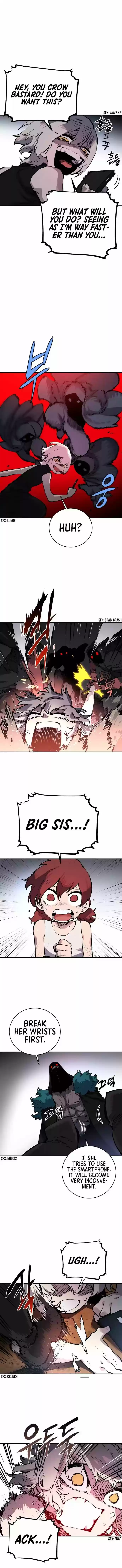 Player (Oh Hyeon-Jun) Chapter 16