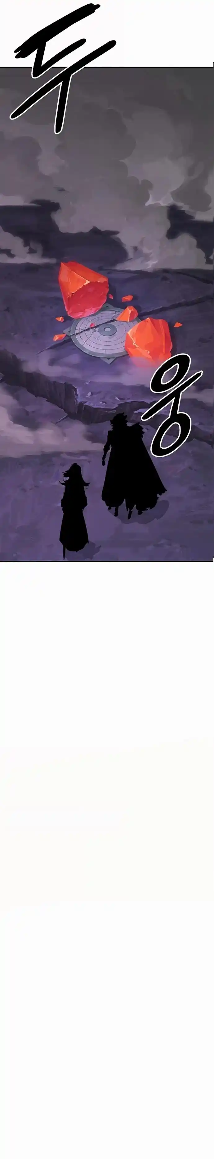 Player (Oh Hyeon-Jun) Chapter 160