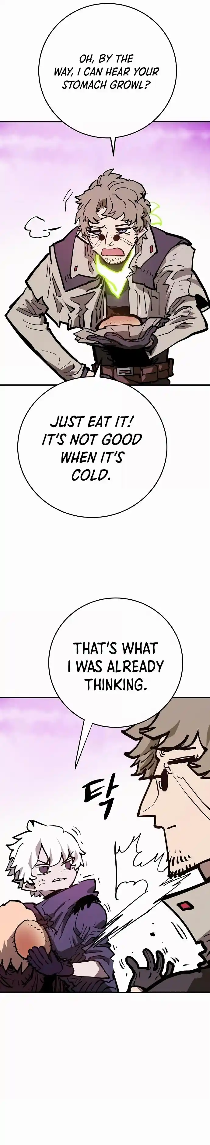 Player (Oh Hyeon-Jun) Chapter 160